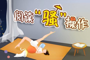 英亚体育登录官网